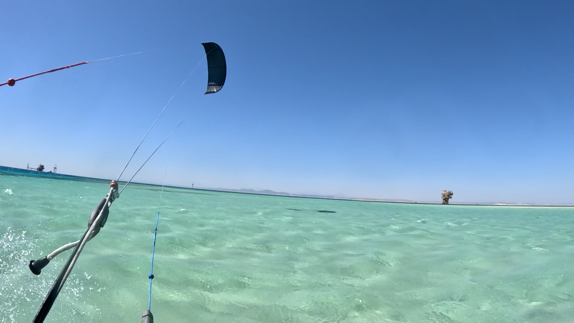 BUSSAN kiteboarding