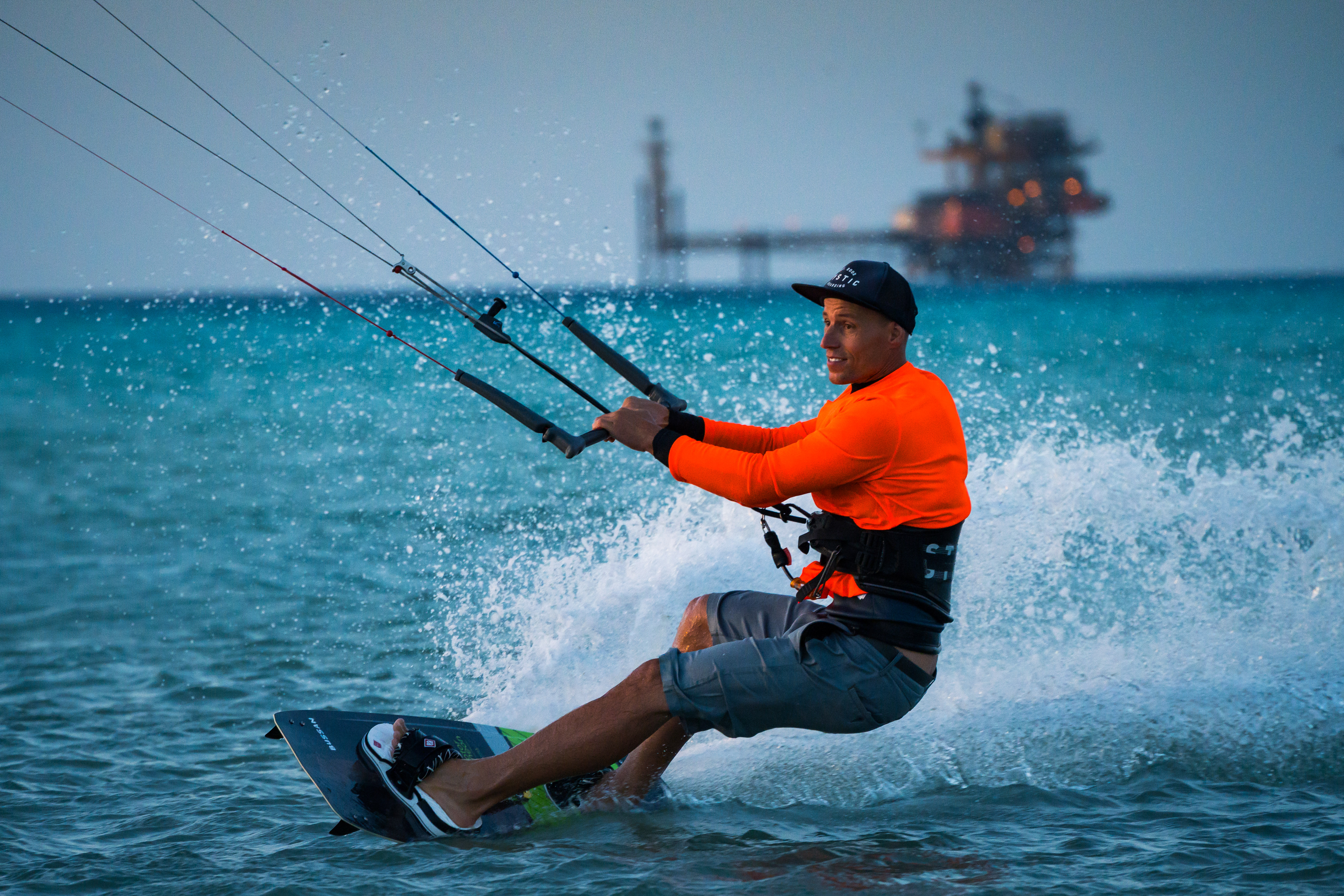 BUSSAN kiteboarding