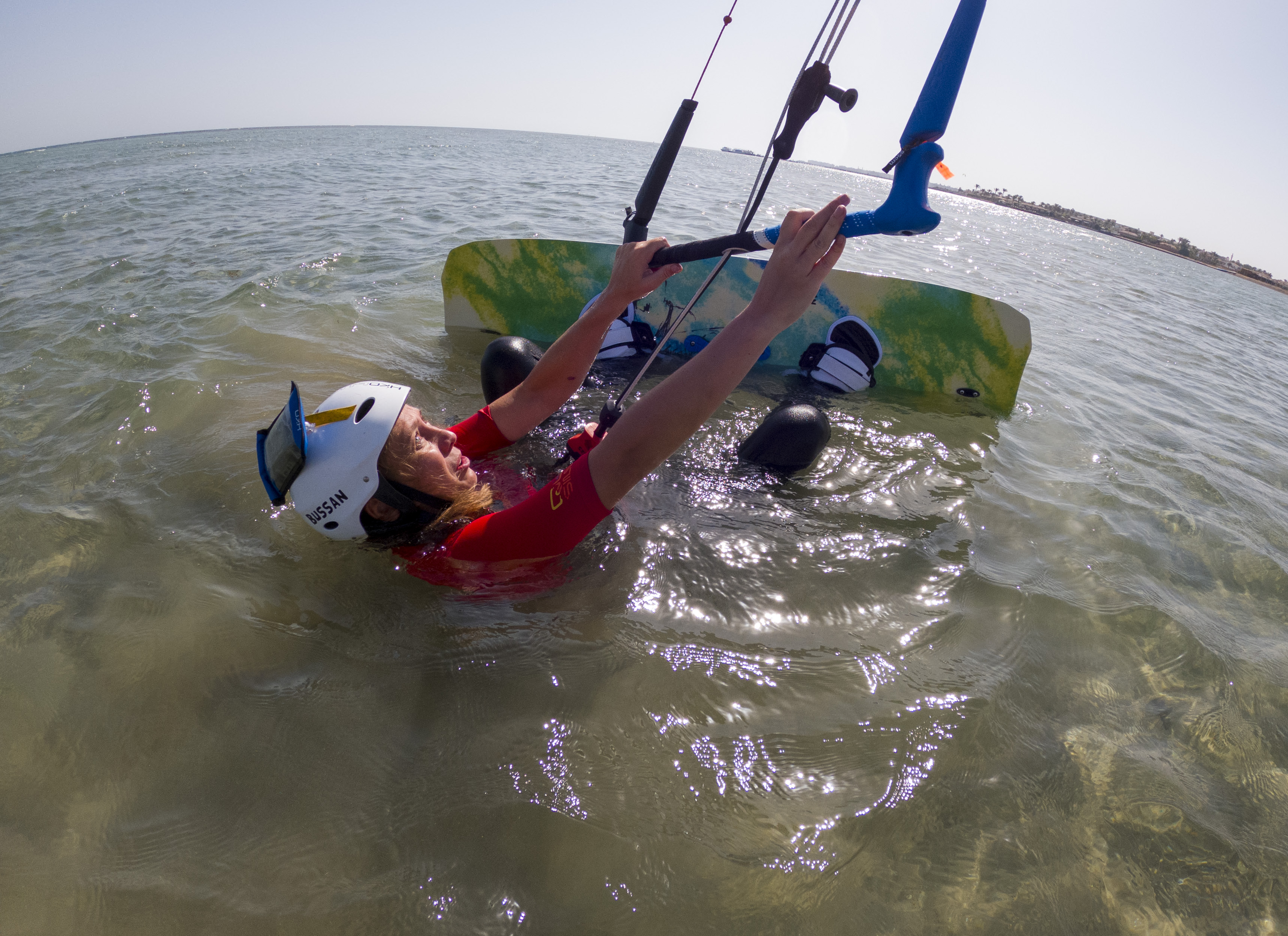 BUSSAN kiteboarding