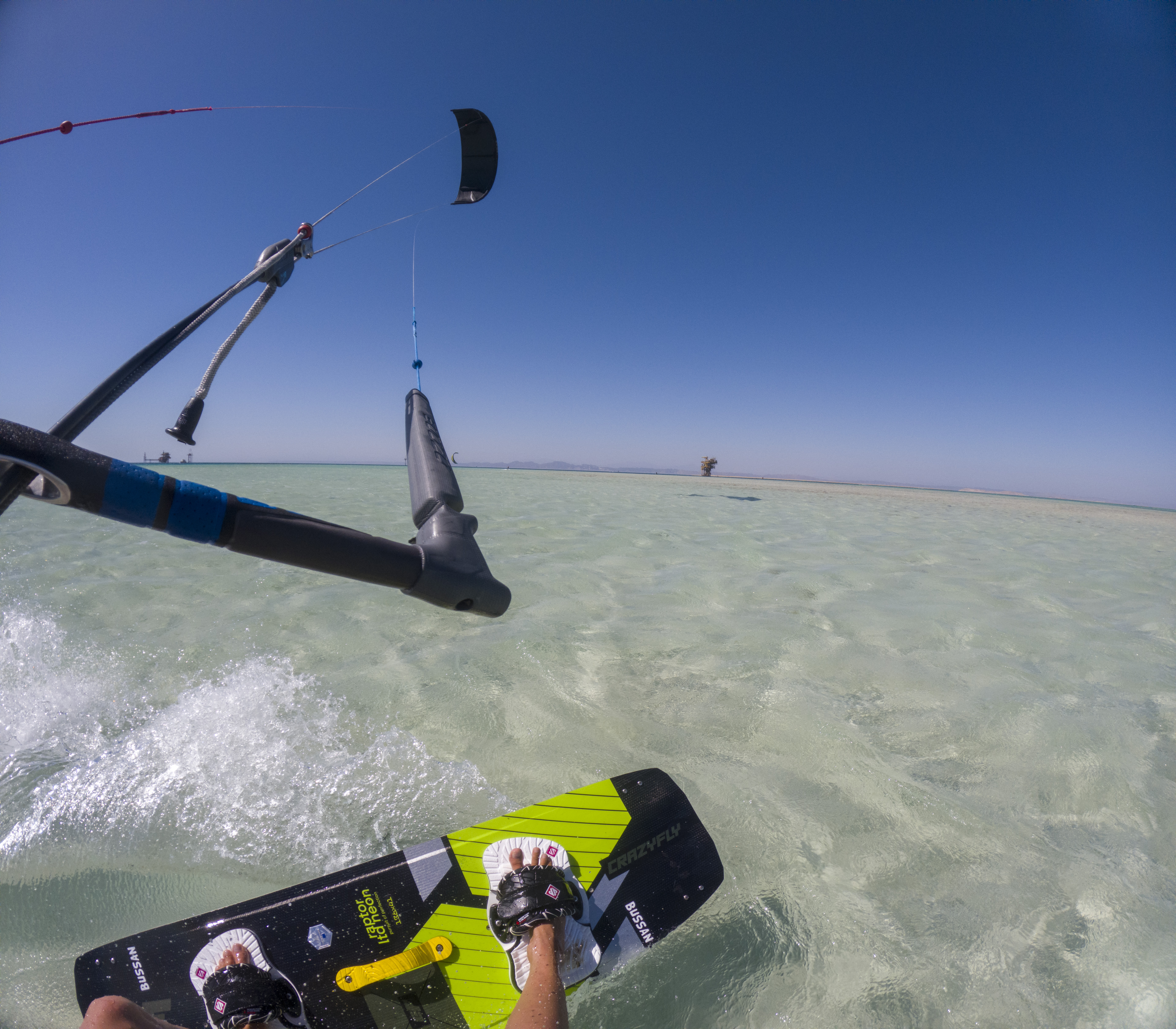 BUSSAN kiteboarding