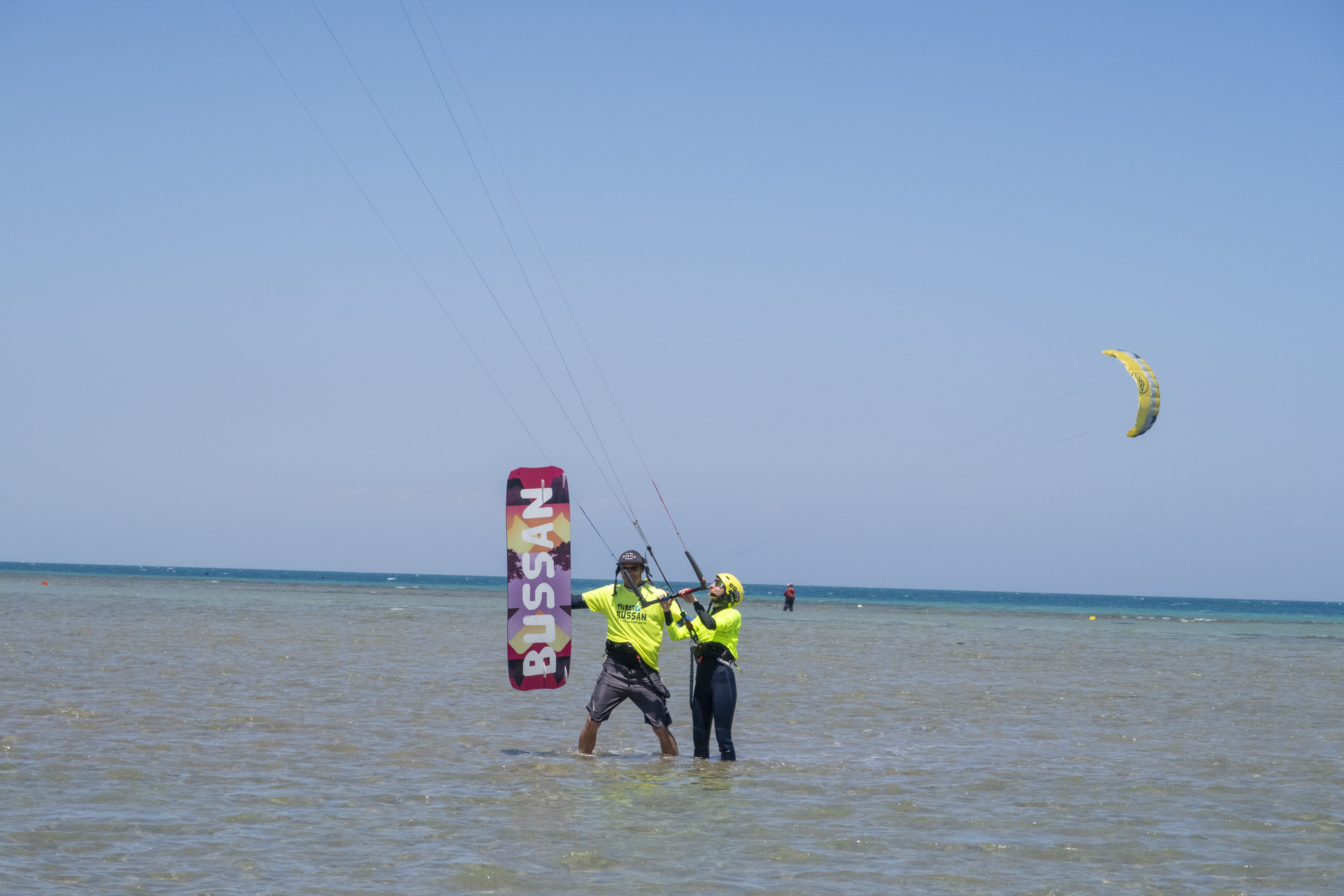 BUSSAN kiteboarding