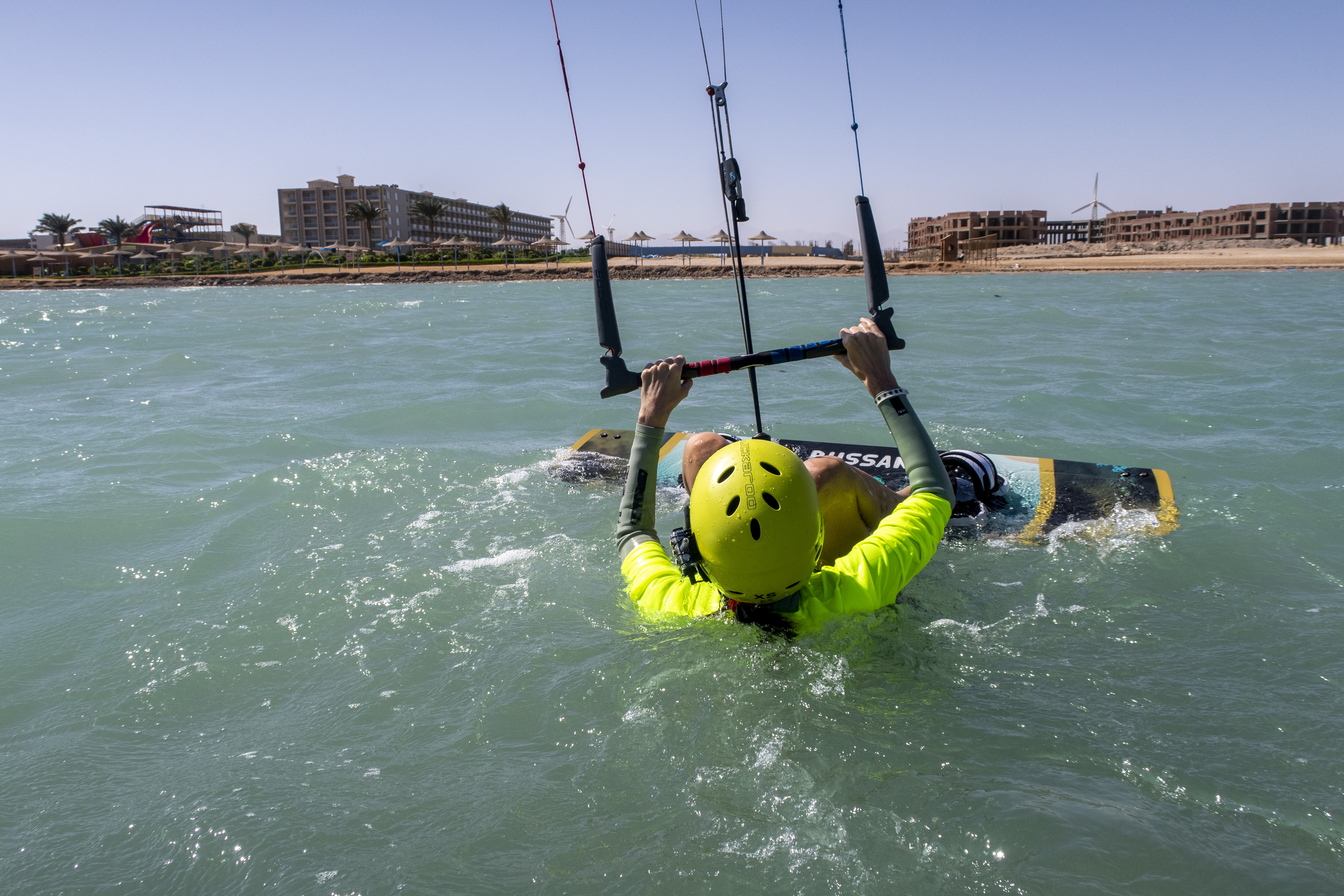 BUSSAN kiteboarding