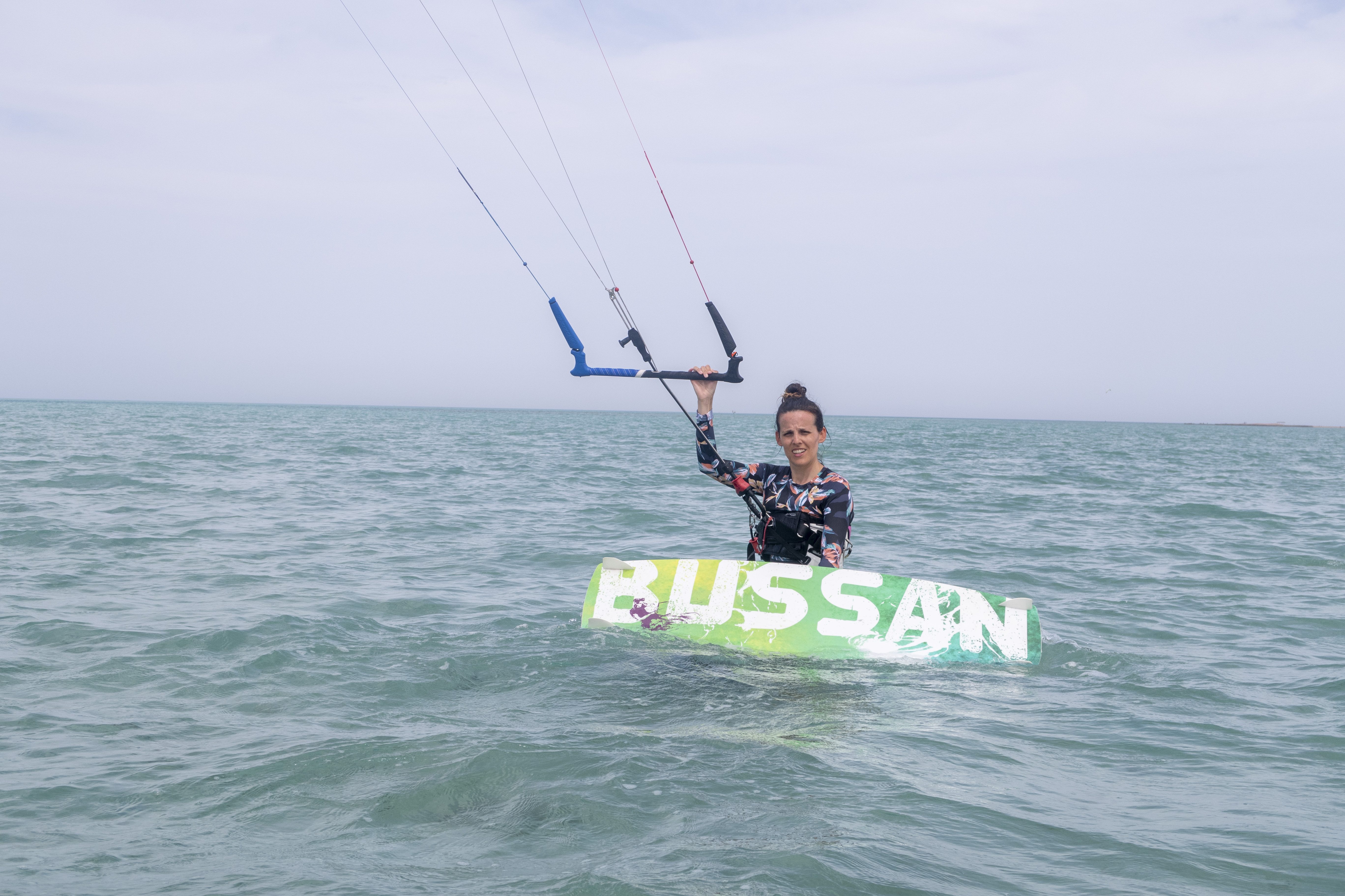 BUSSAN kiteboarding