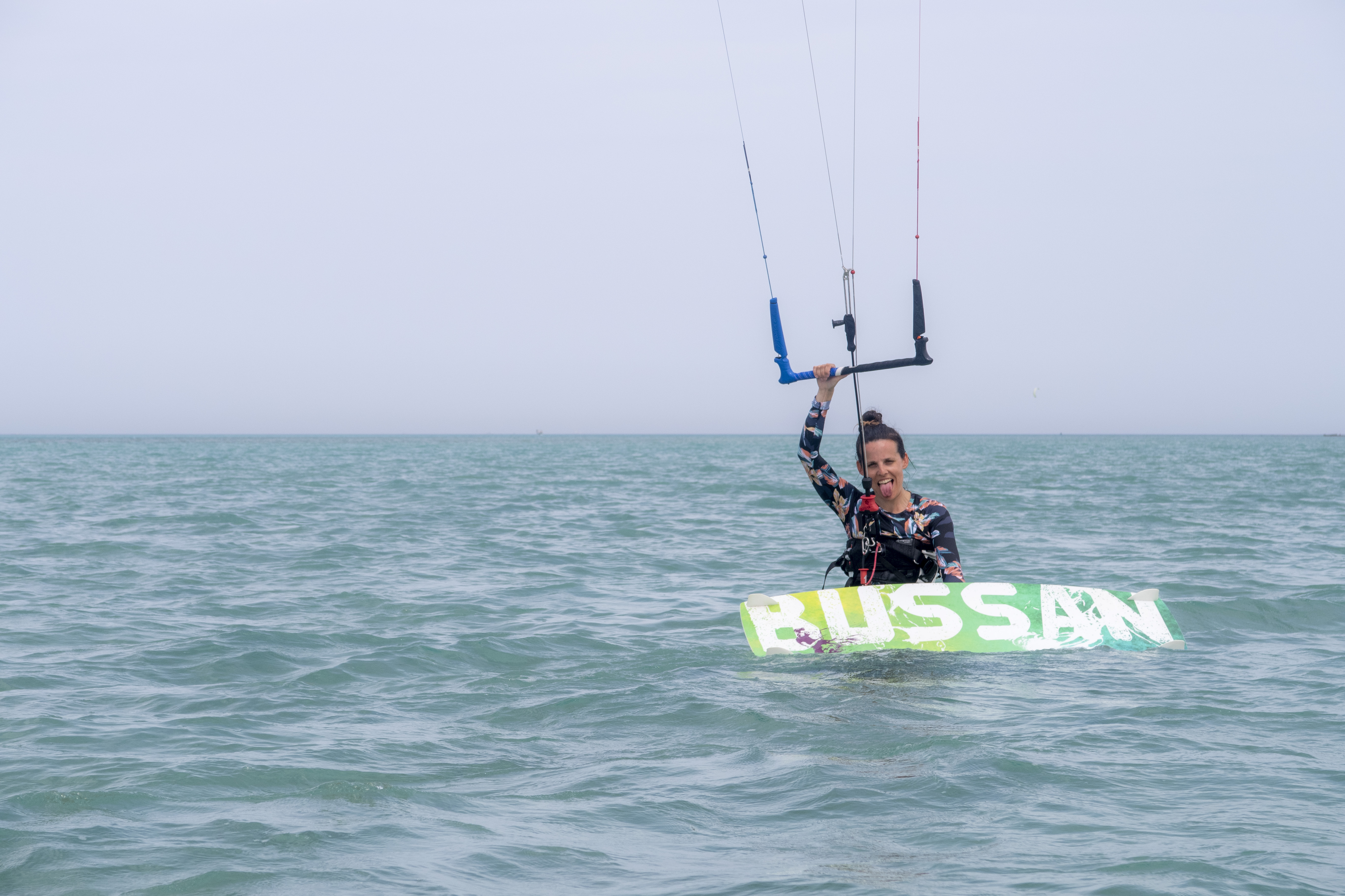 BUSSAN kiteboarding