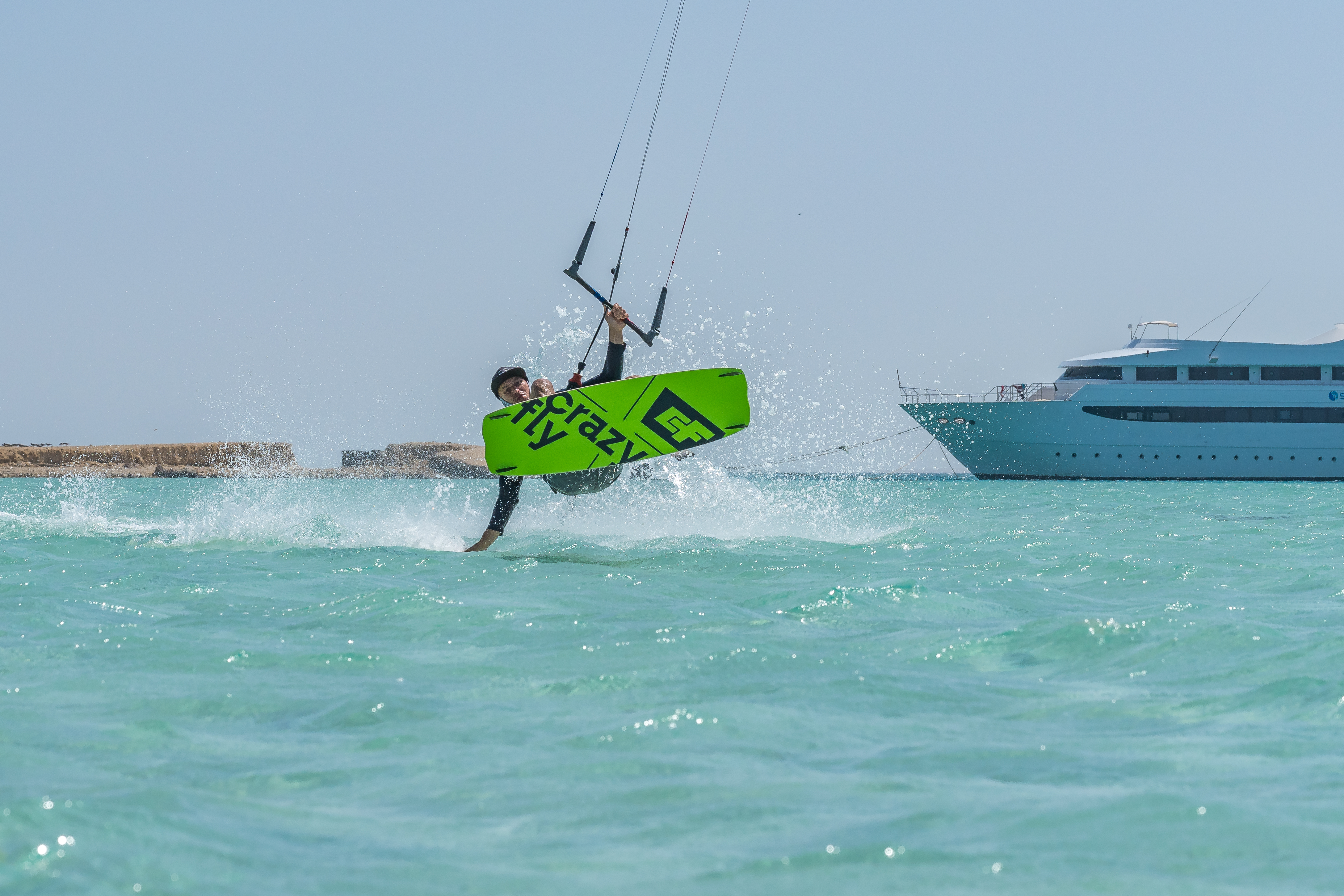 BUSSAN kiteboarding
