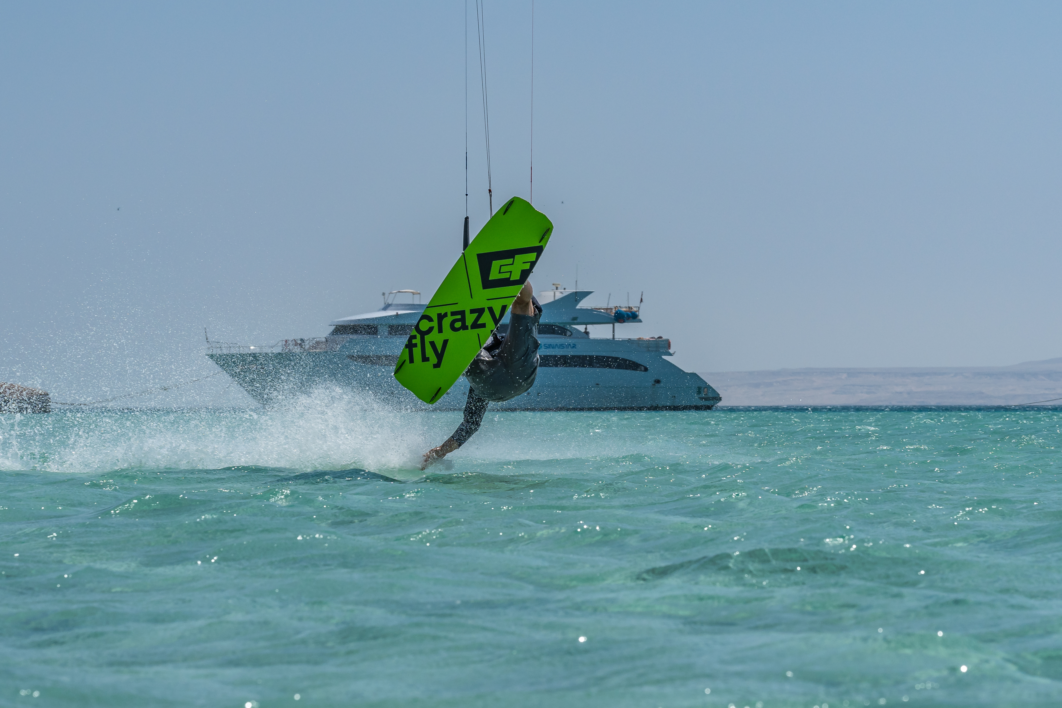 BUSSAN kiteboarding