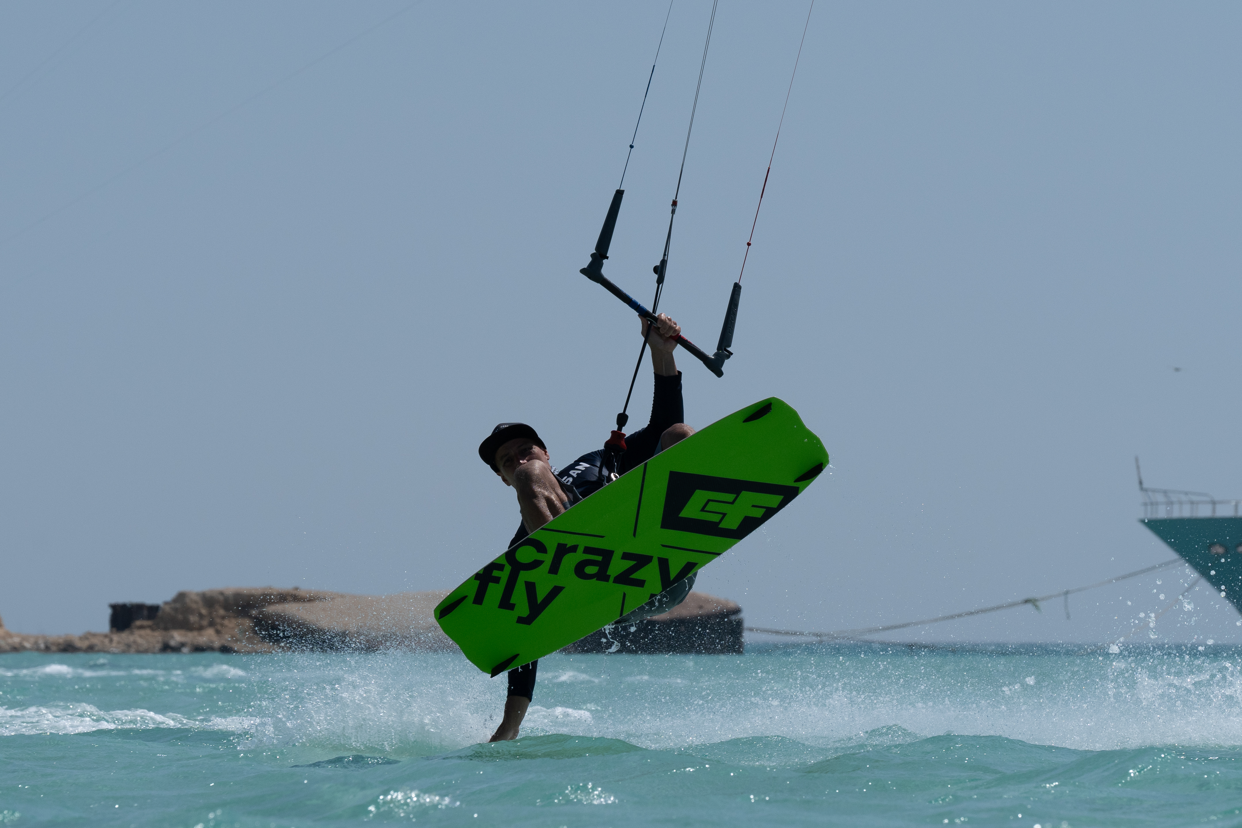 BUSSAN kiteboarding