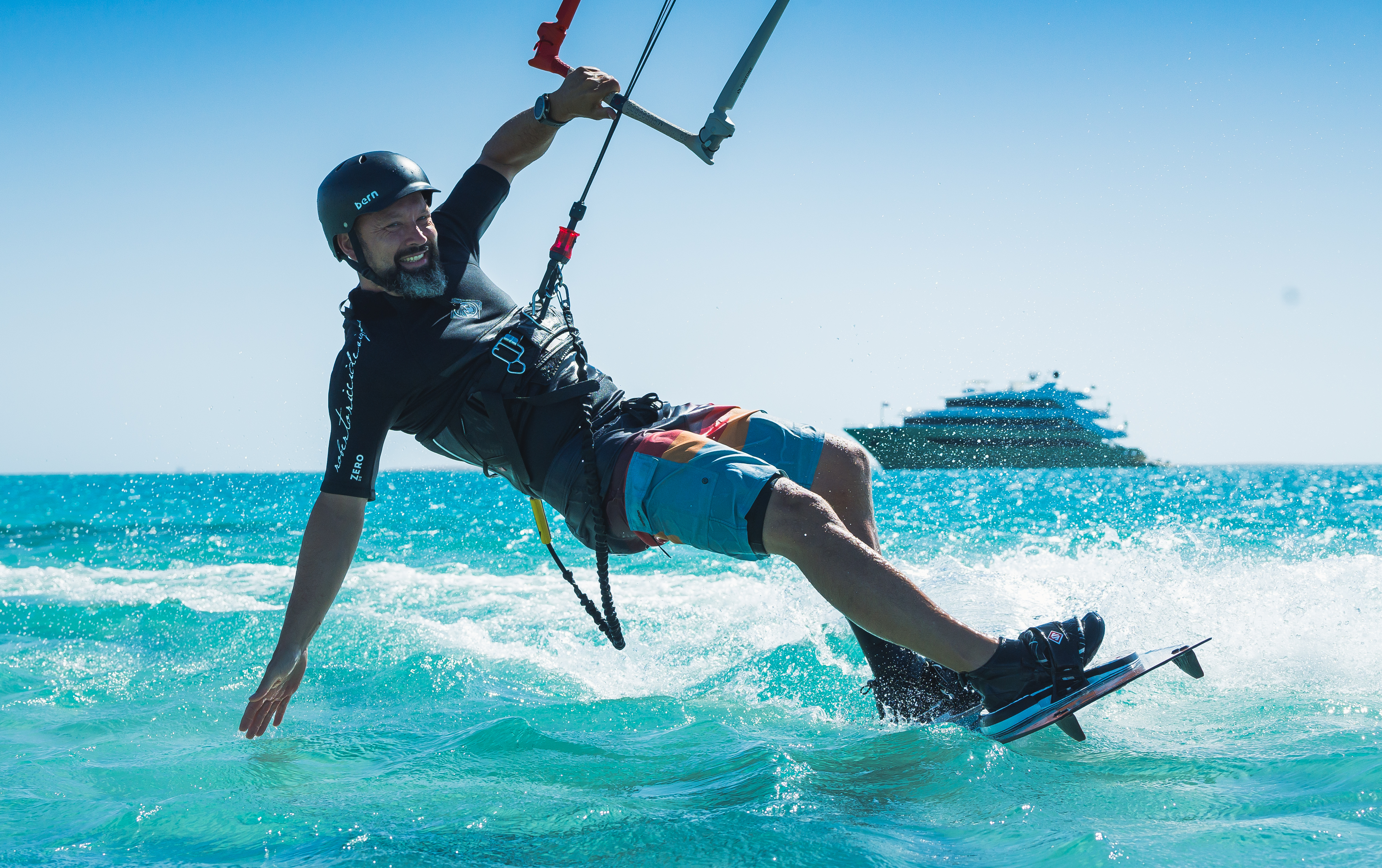BUSSAN kiteboarding
